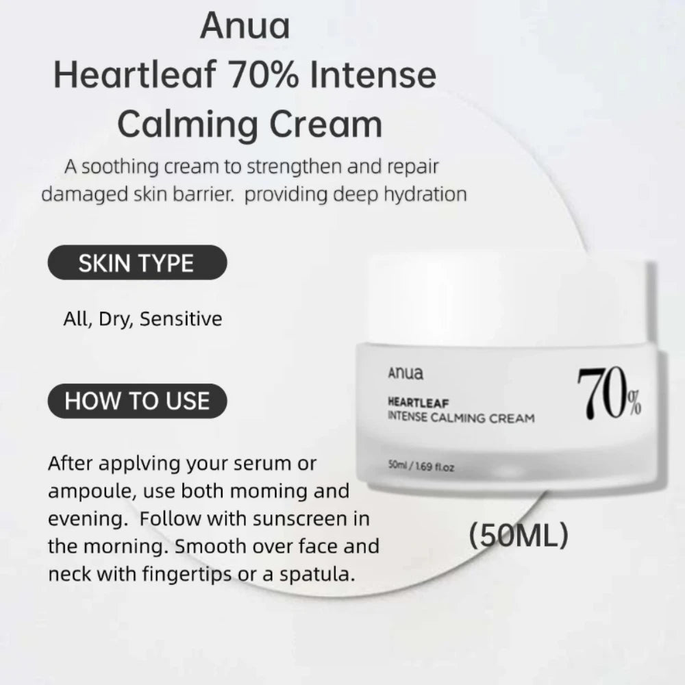 Anua Peach 70% intense calming cream