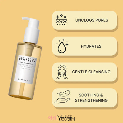  Centella Light Cleansing Oil 